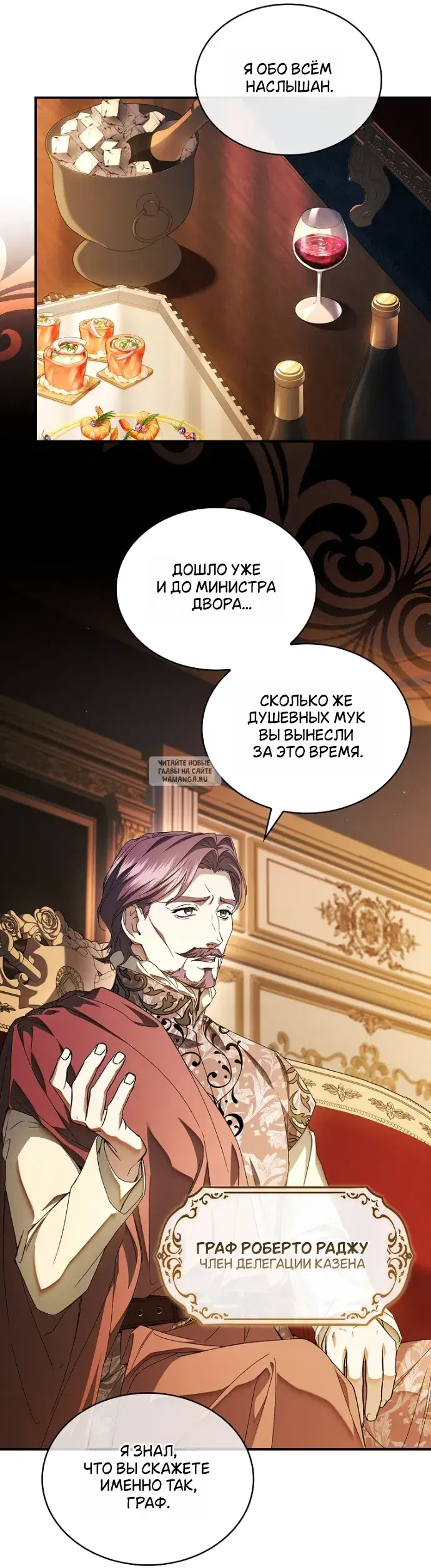 Page 36.000