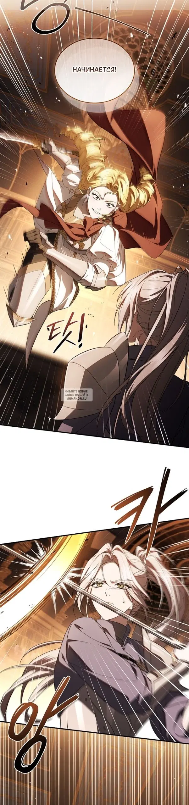 Page 36.000