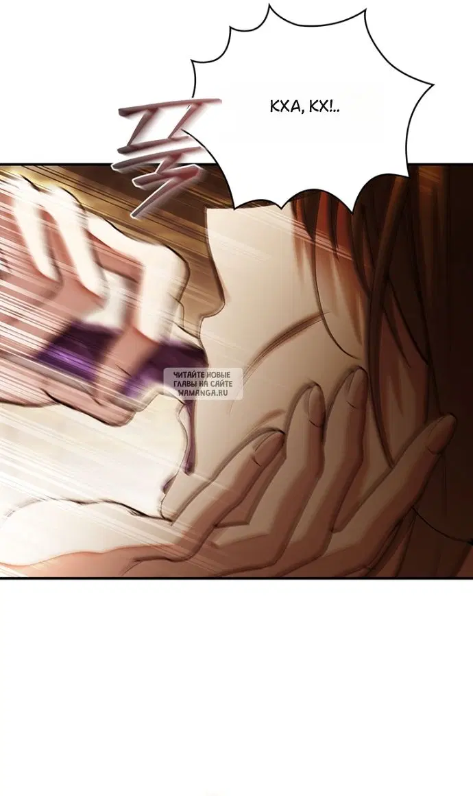 Page 37.000