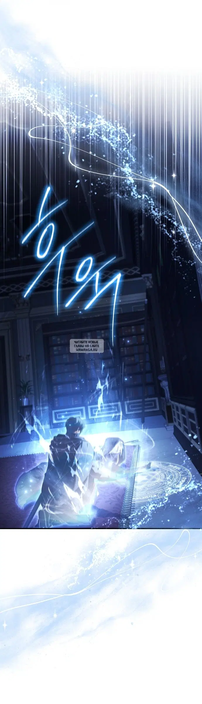 Page 37.000
