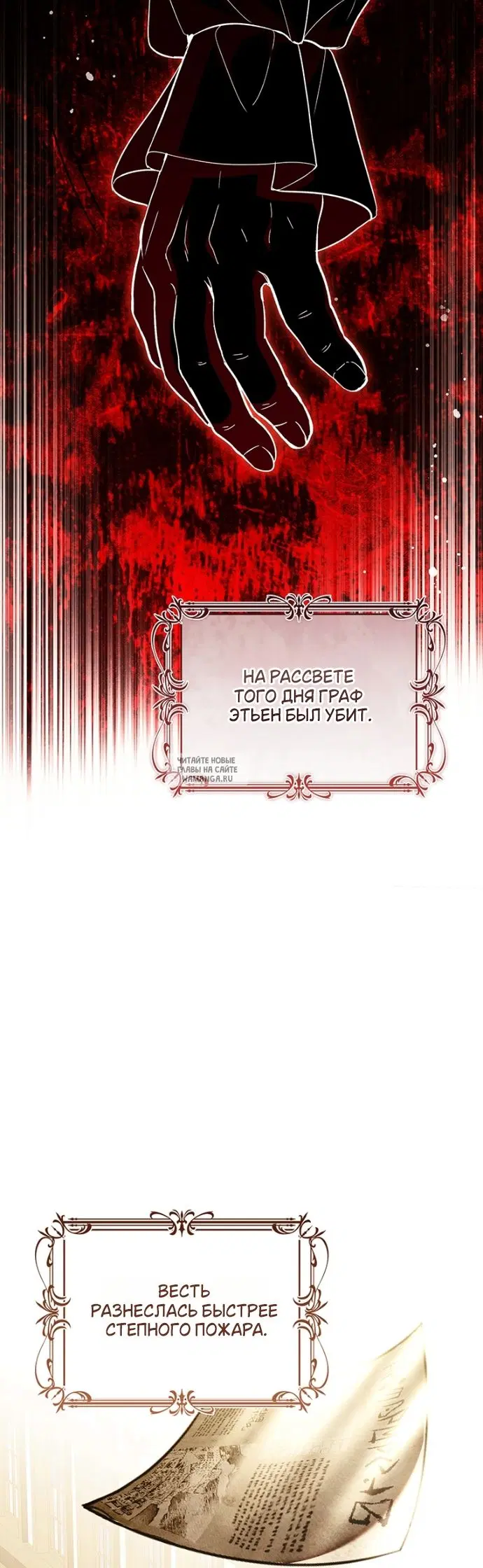 Page 37.000