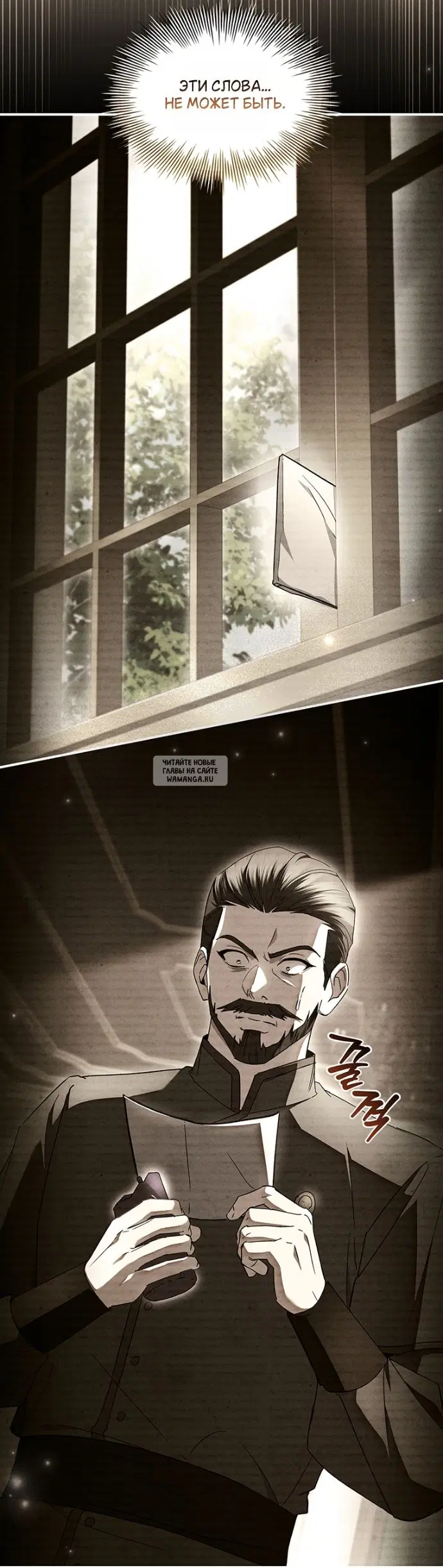 Page 38.000