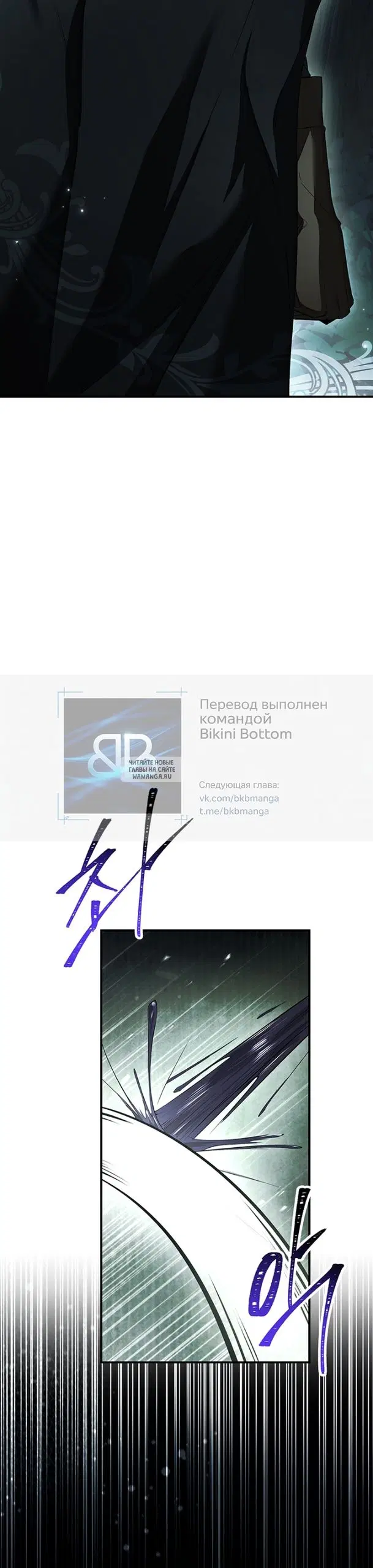 Page 38.000