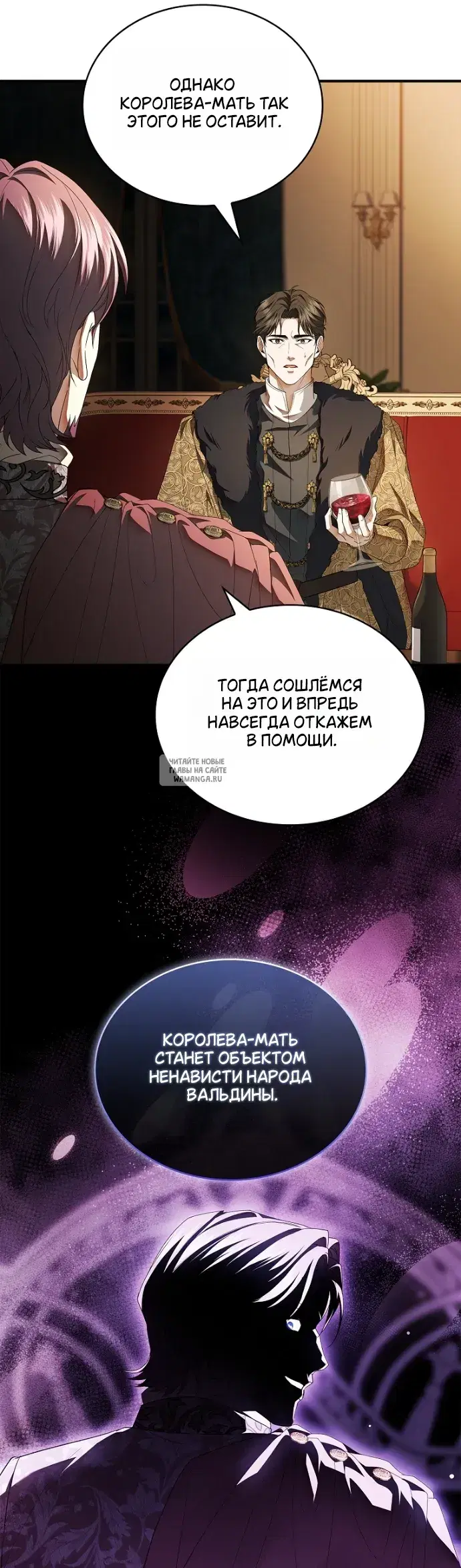 Page 38.000