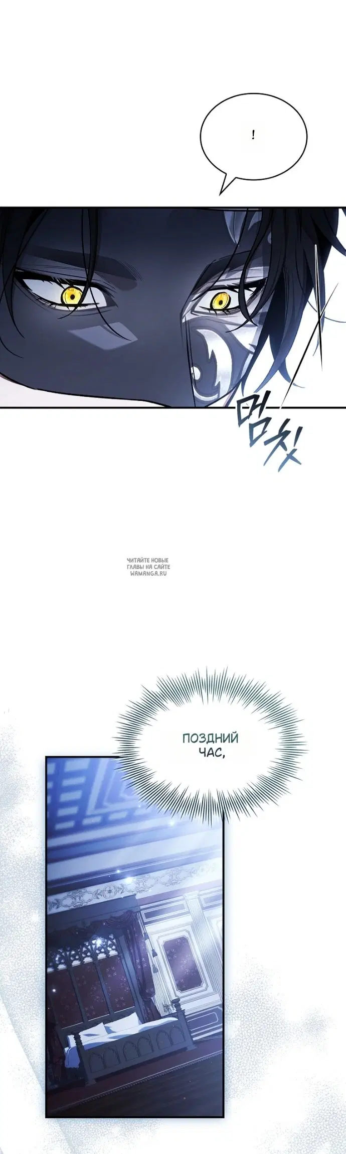 Page 39.000