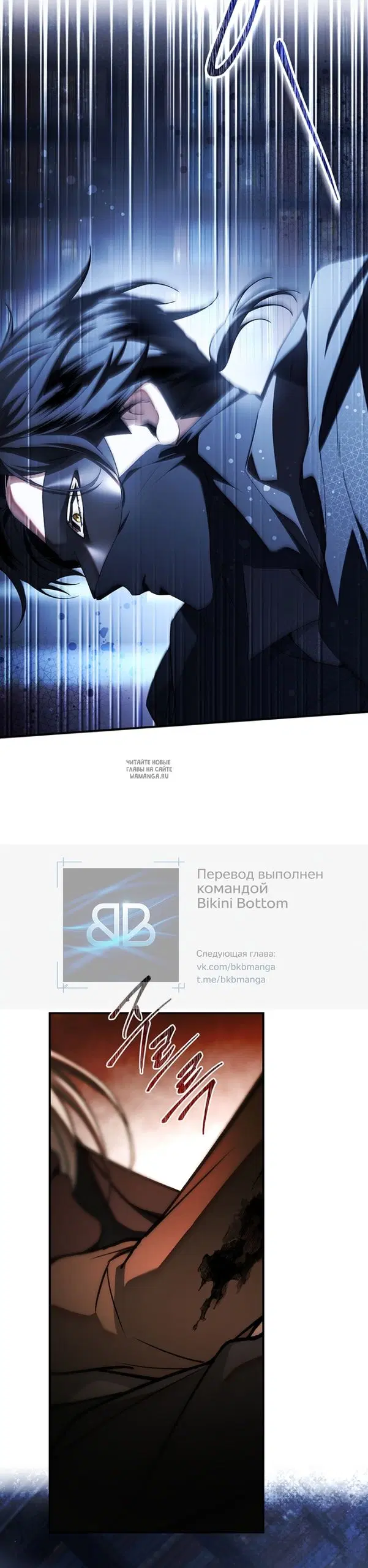 Page 30.000