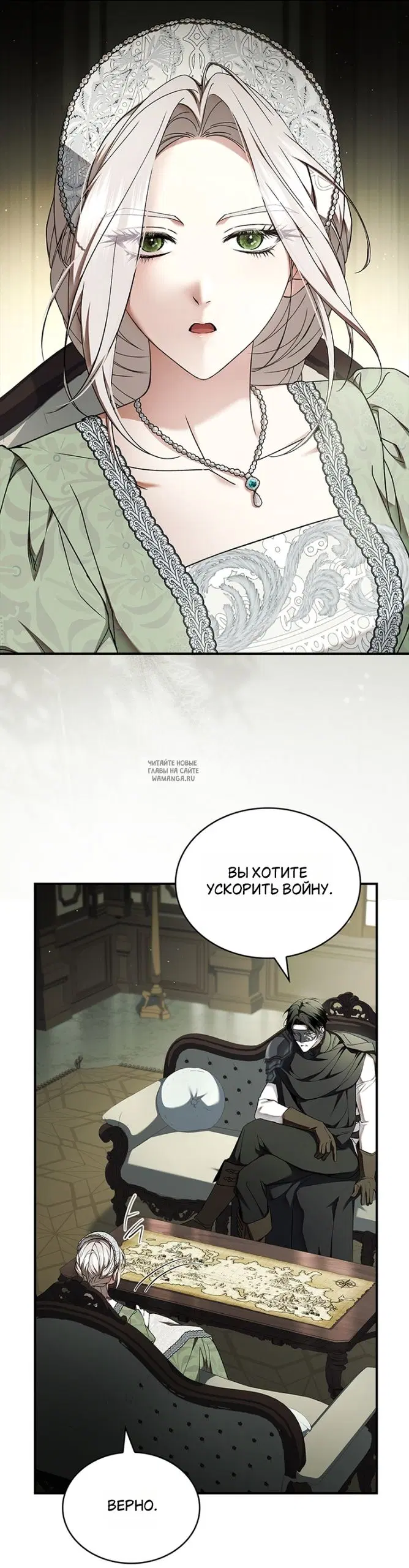 Page 30.000