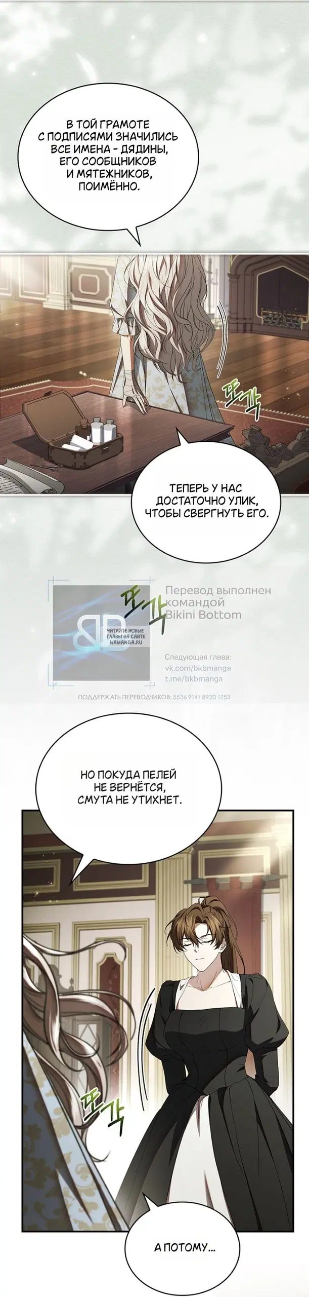 Page 31.000