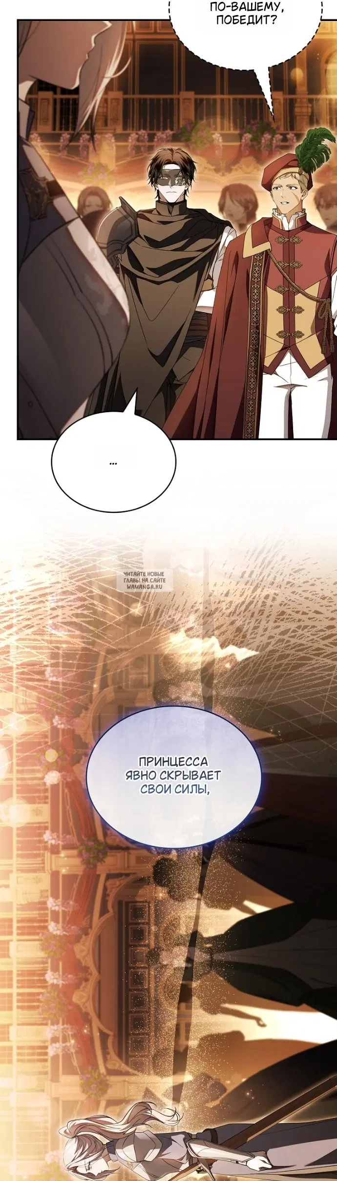Page 31.000