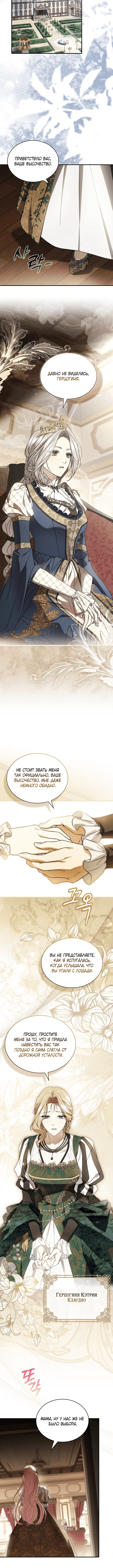 Page 3.001