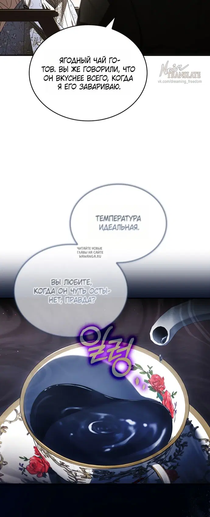 Page 32.000