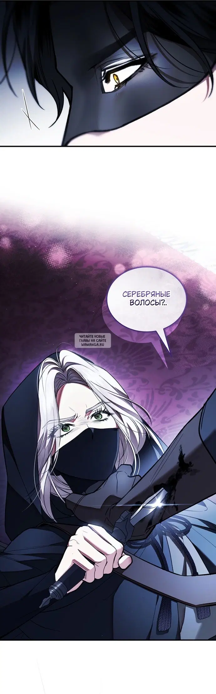 Page 32.000