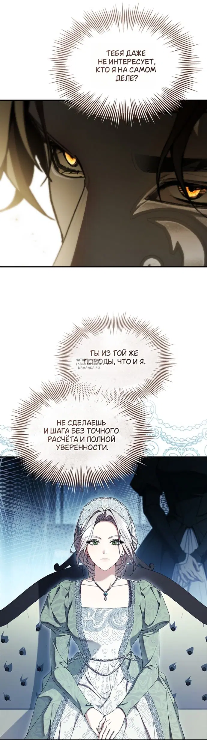 Page 32.000
