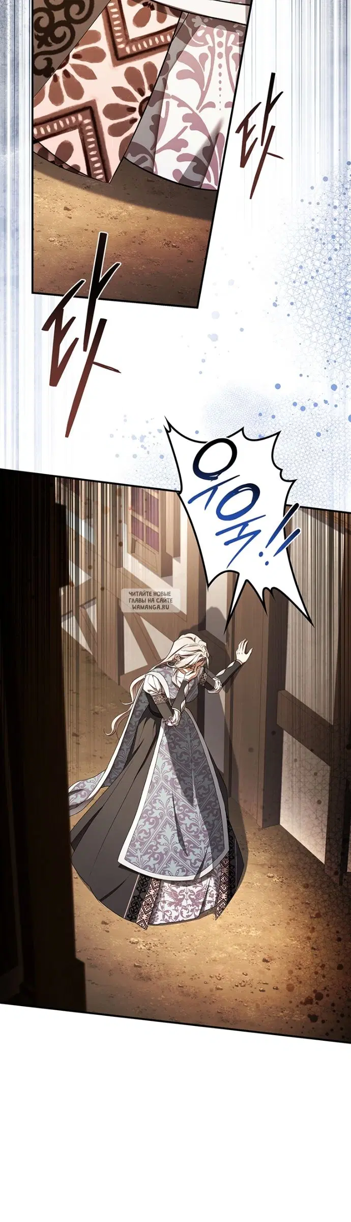 Page 32.000