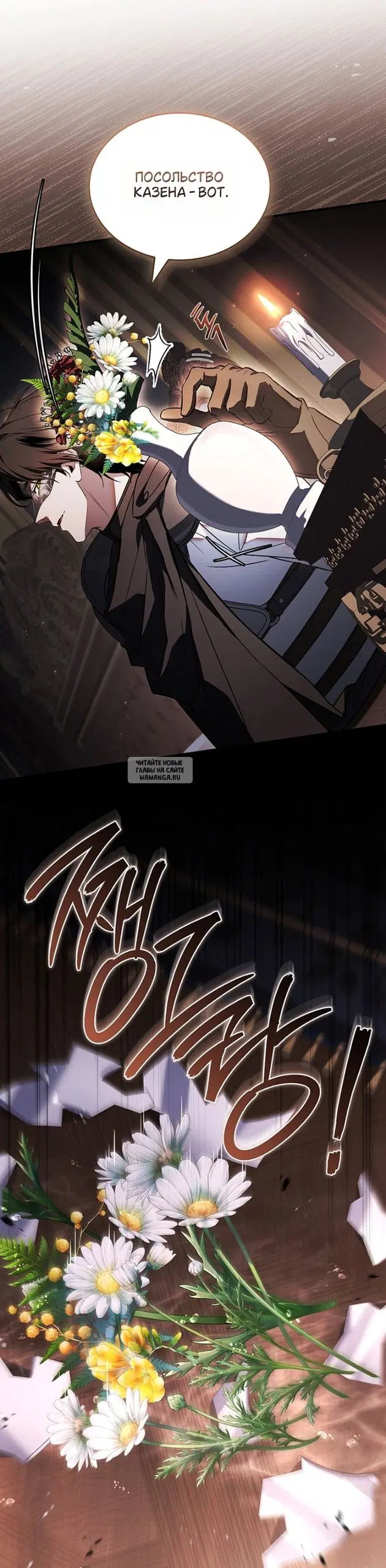 Page 32.000