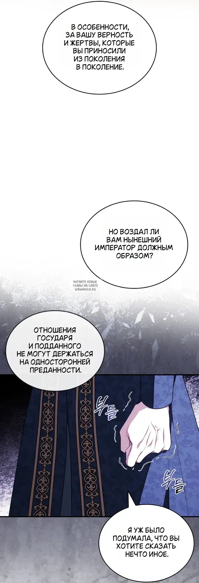 Page 32.000