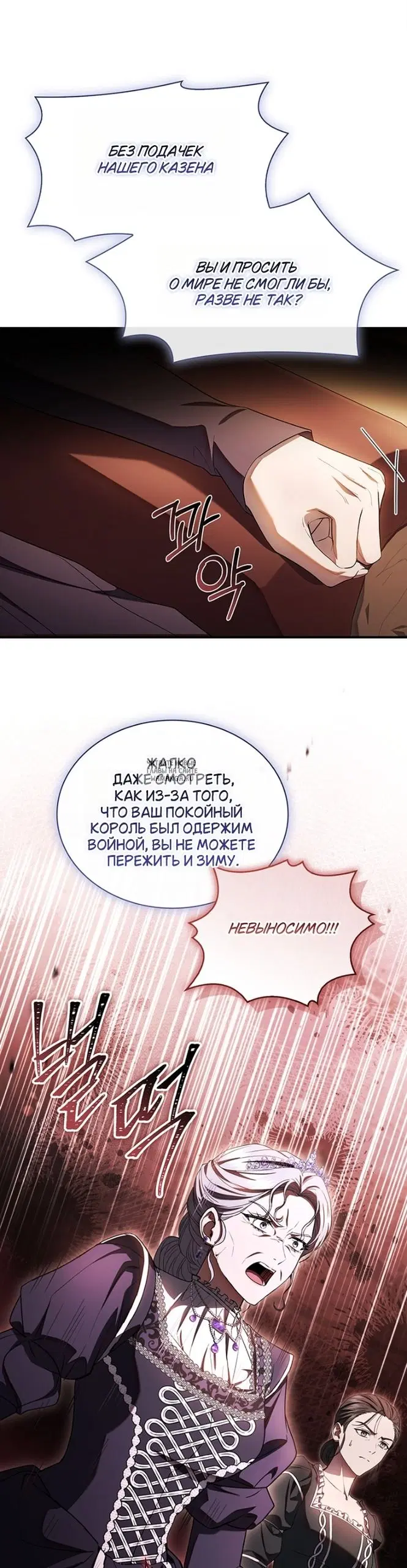 Page 32.000