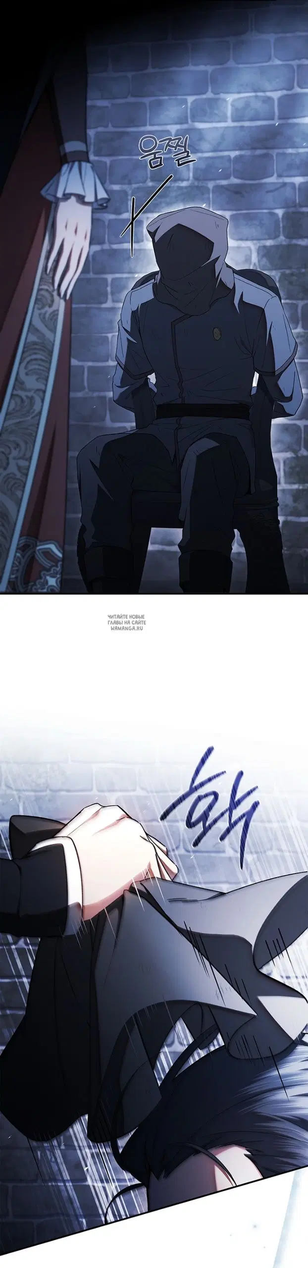 Page 33.000