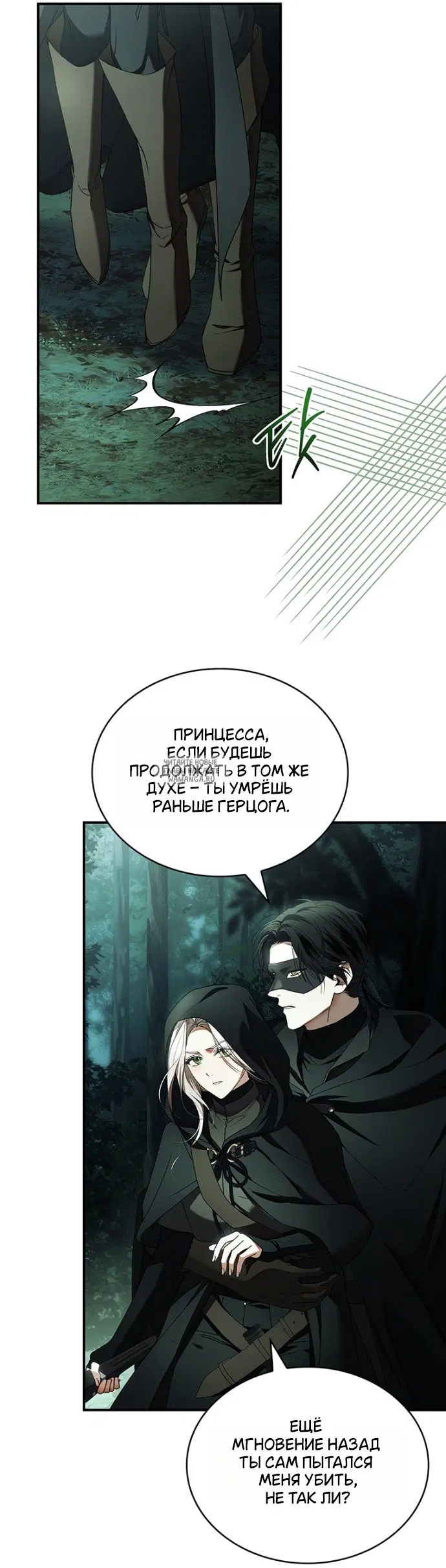 Page 33.000