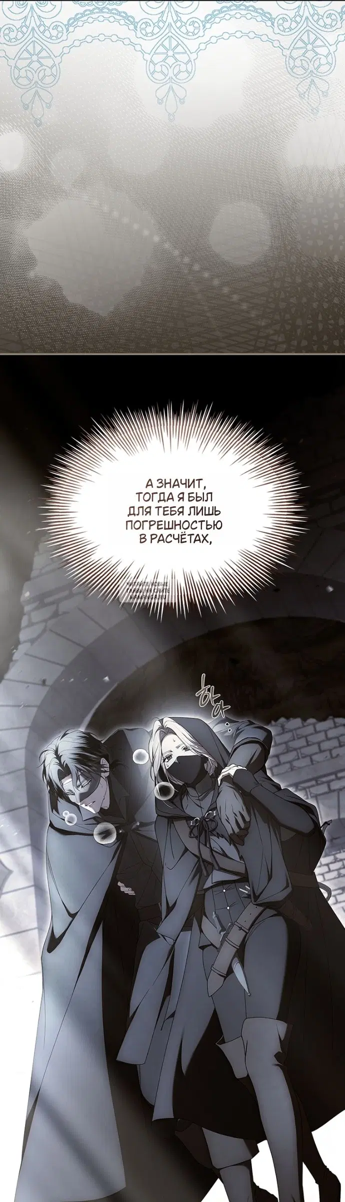 Page 33.000