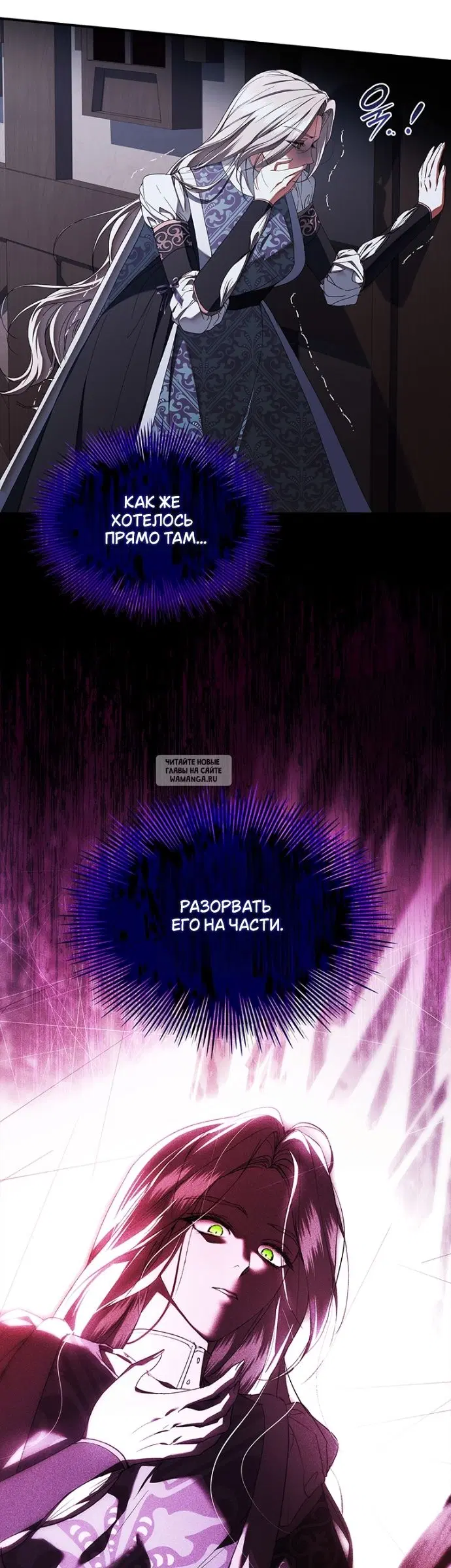 Page 33.000