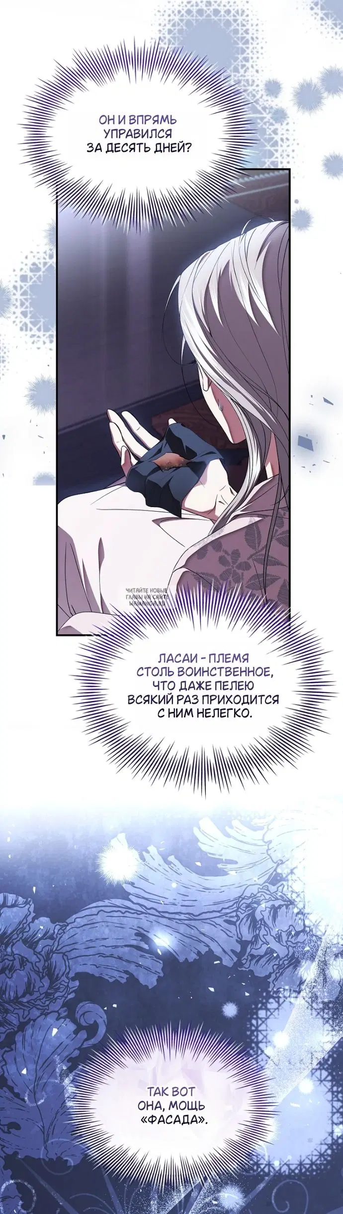 Page 33.000
