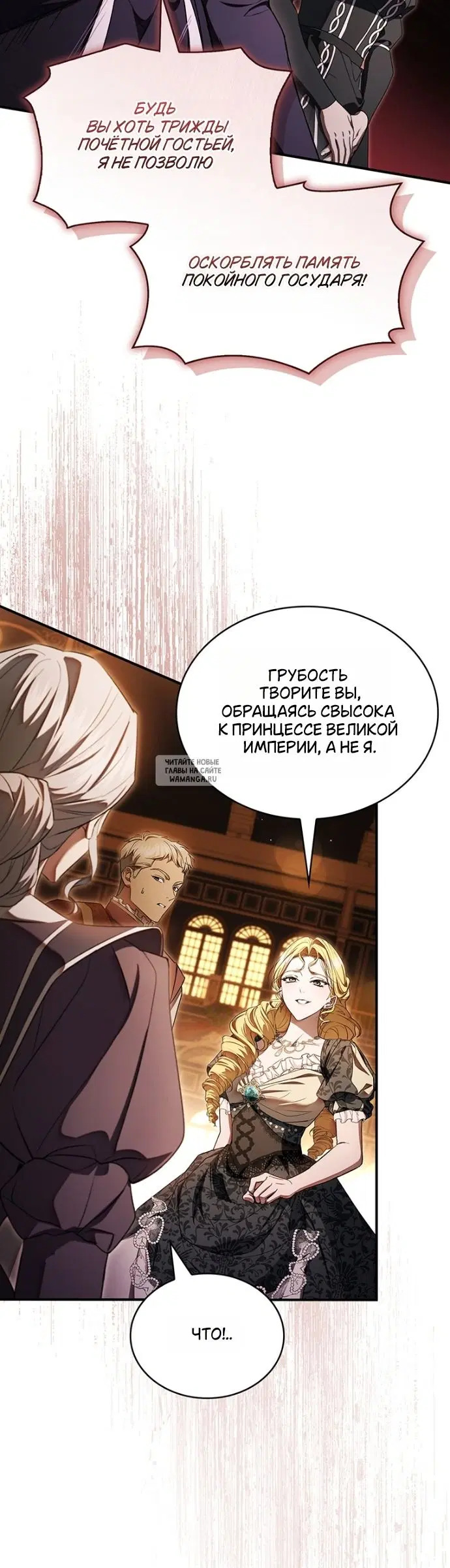 Page 33.000