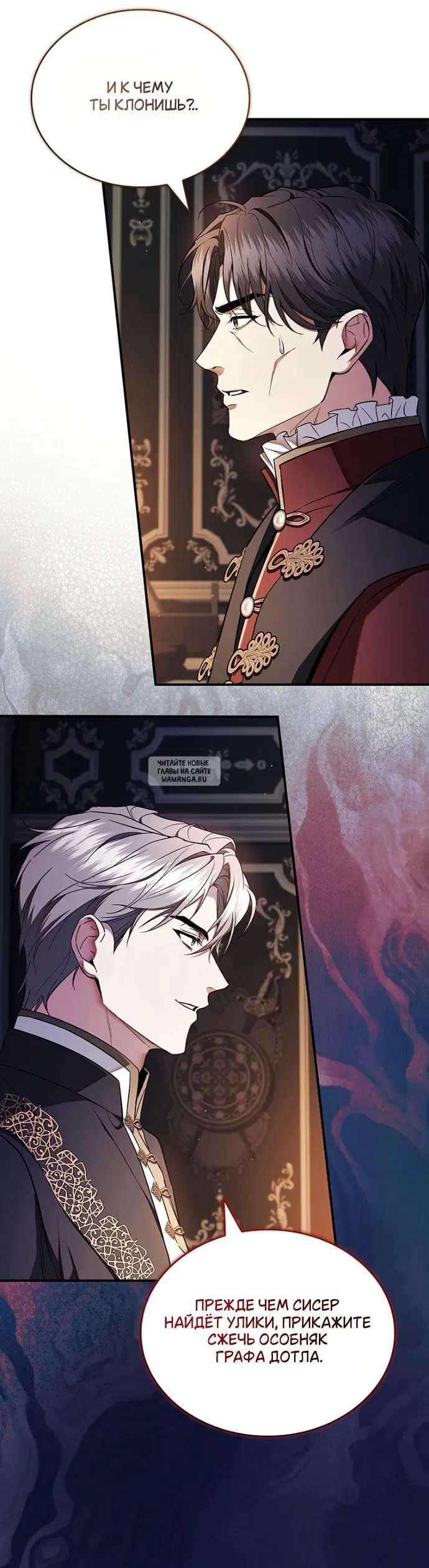 Page 44.000