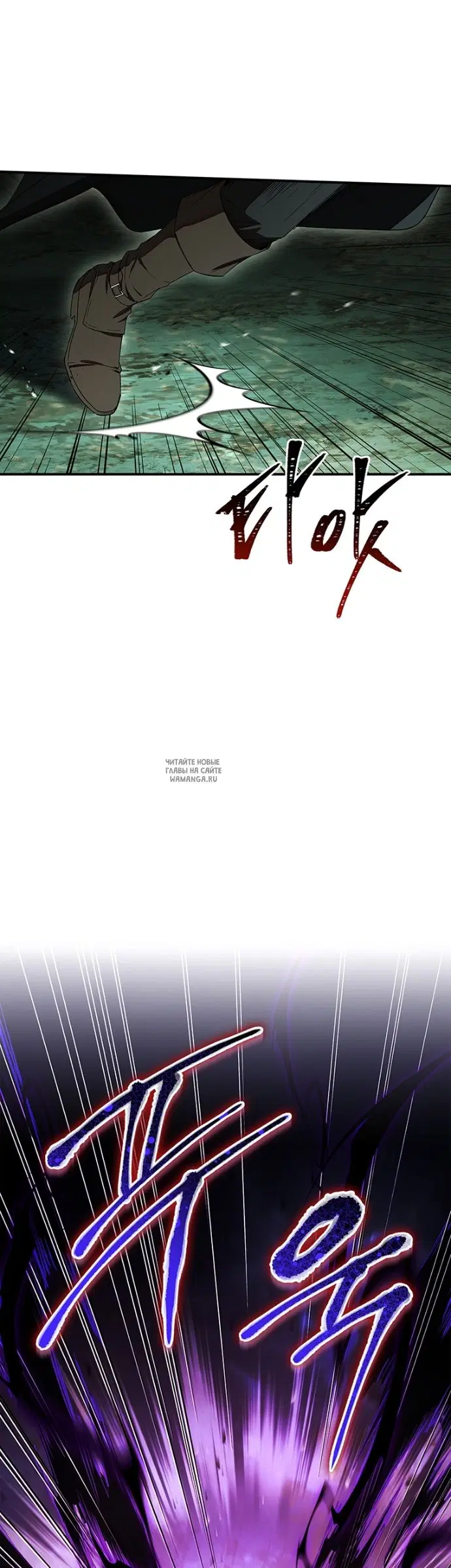 Page 44.000