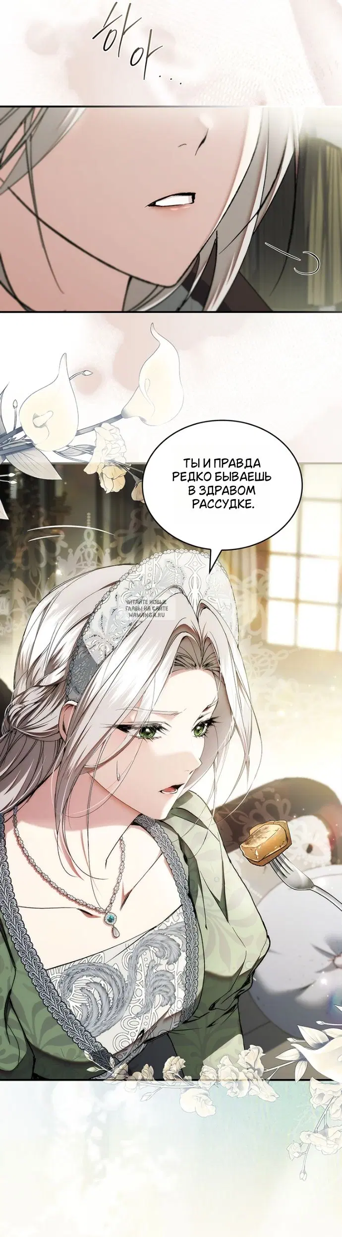 Page 44.000