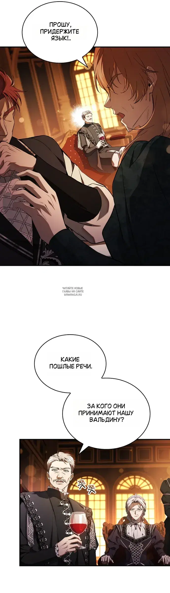 Page 44.000