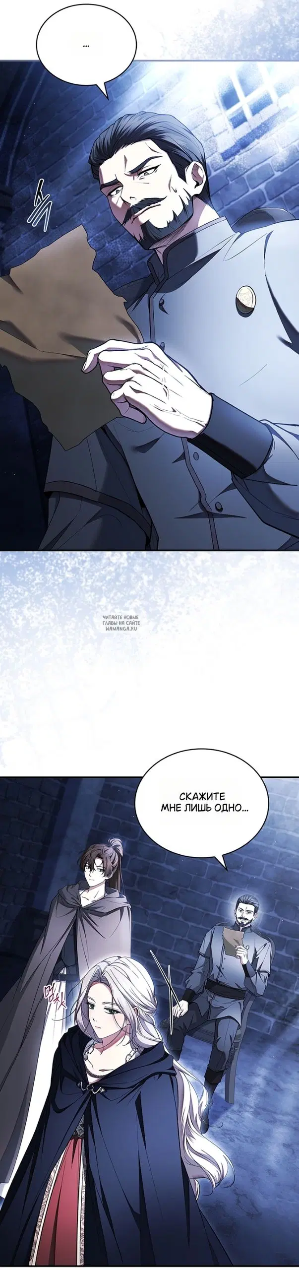 Page 45.000