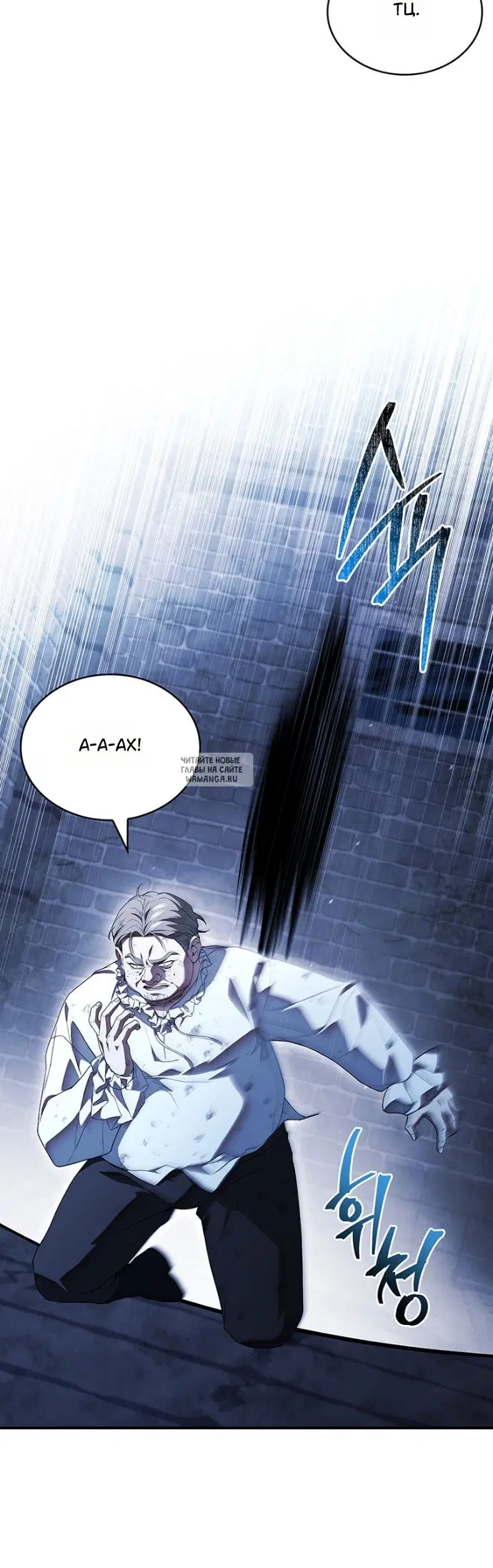 Page 45.000