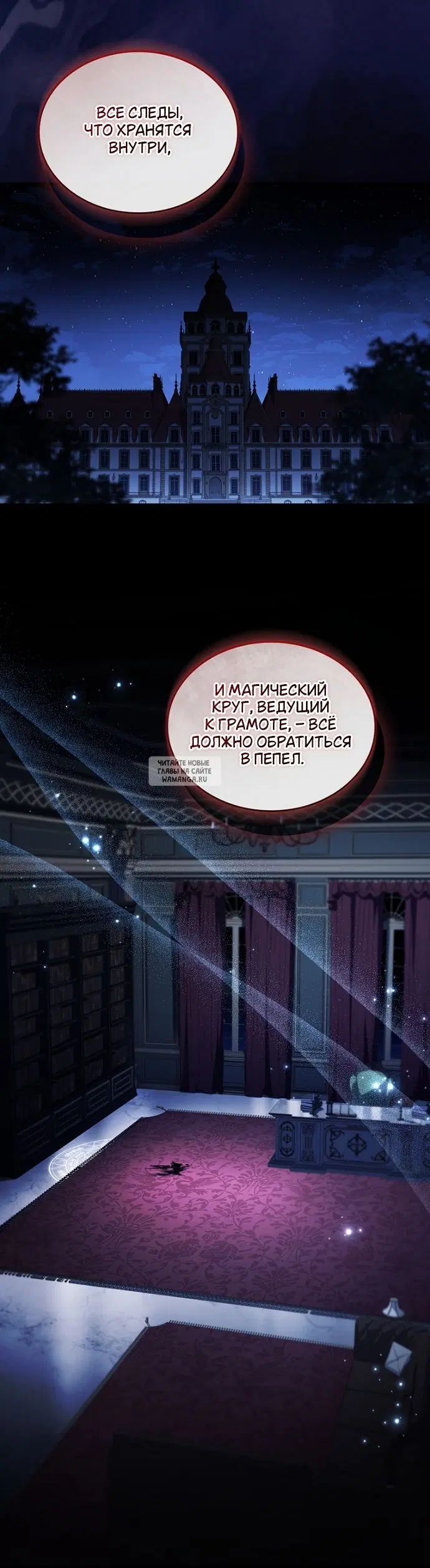 Page 45.000