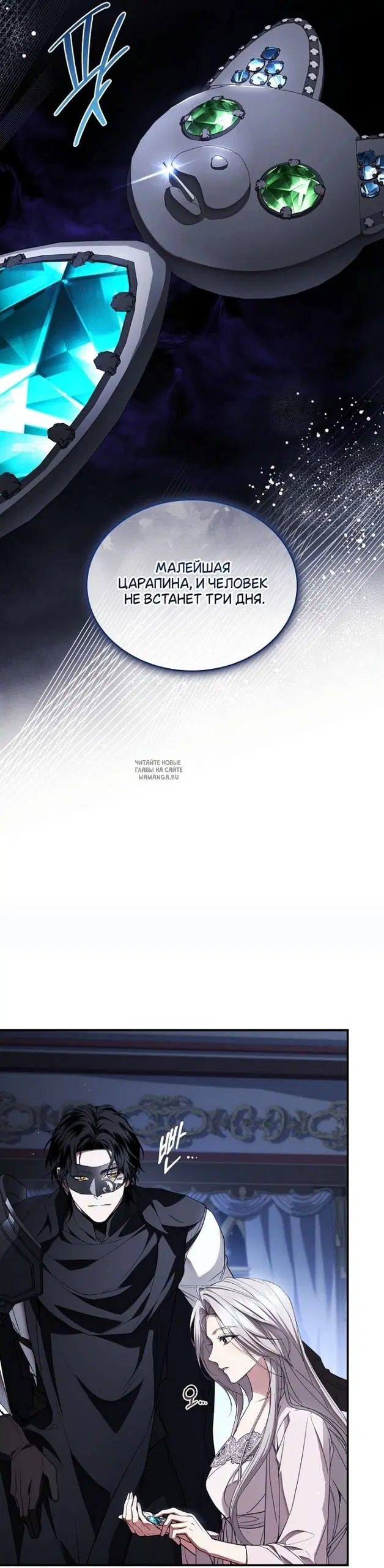 Page 45.000