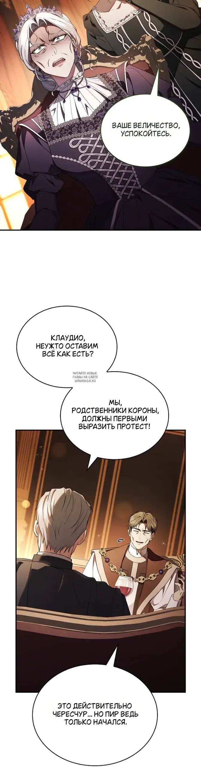 Page 46.000