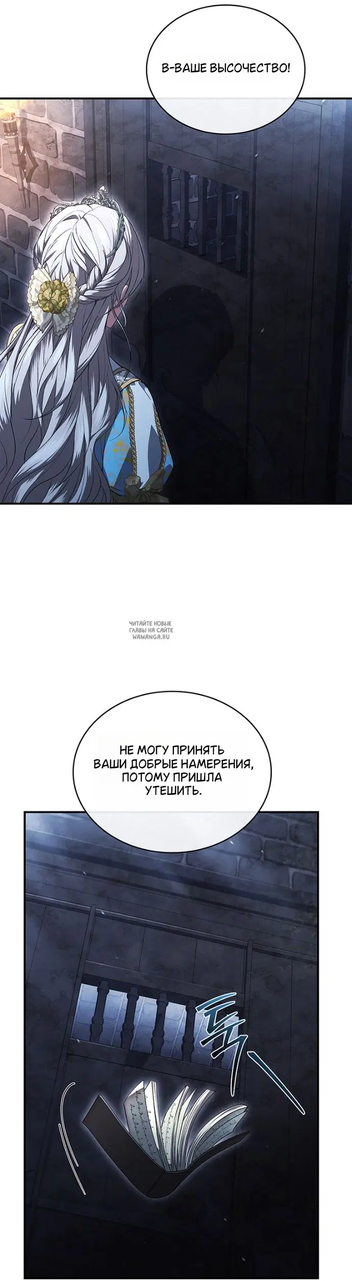 Page 47.000