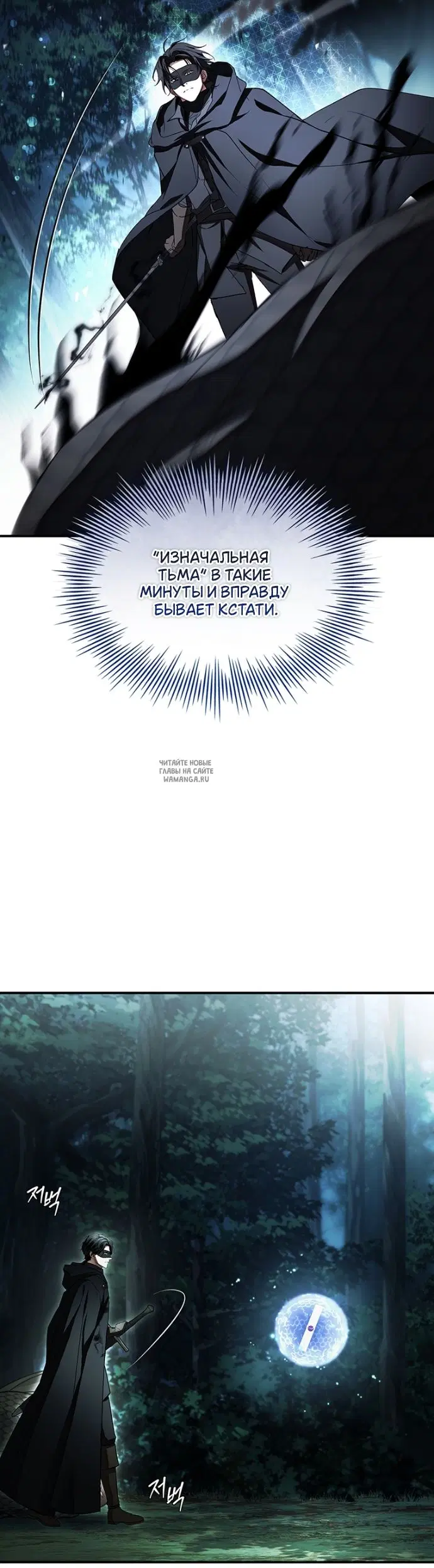 Page 47.000