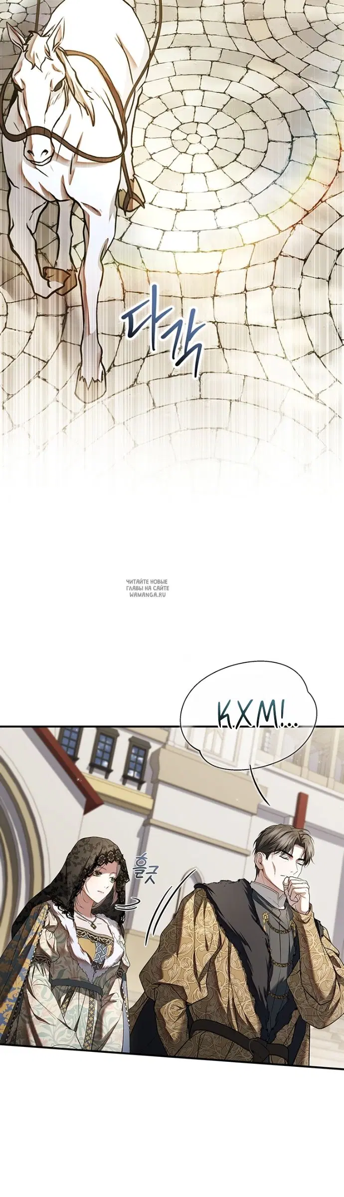 Page 47.000