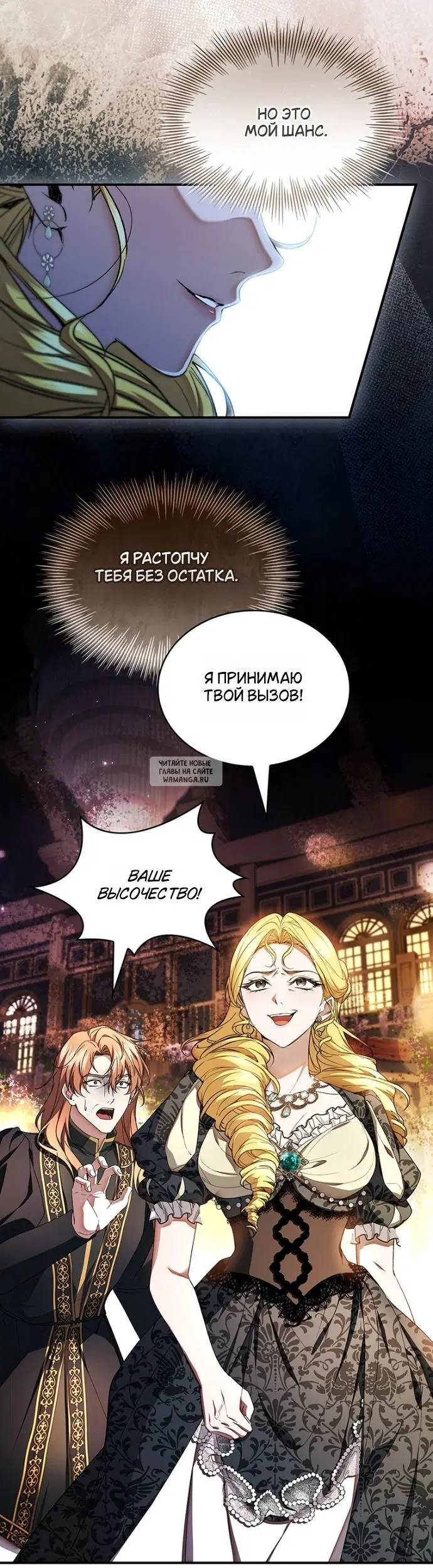 Page 47.000