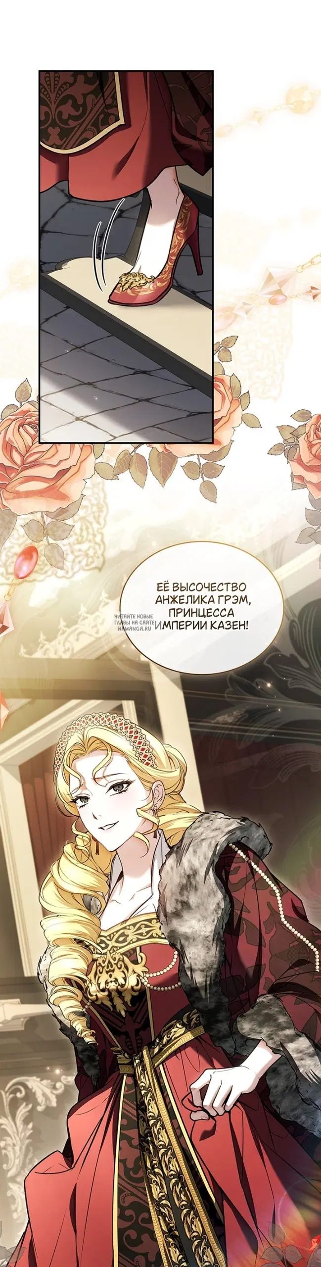 Page 48.000