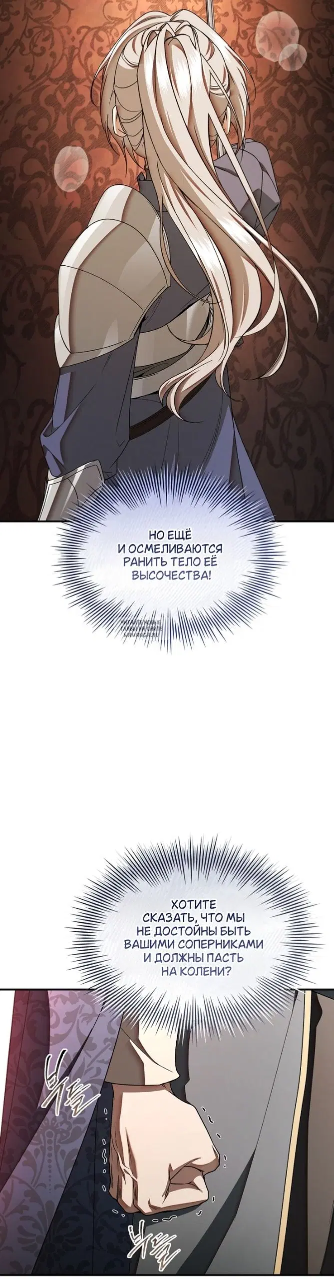 Page 48.000