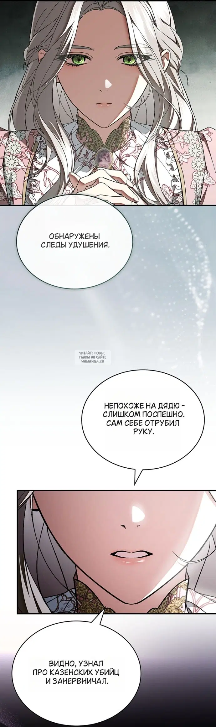 Page 49.000
