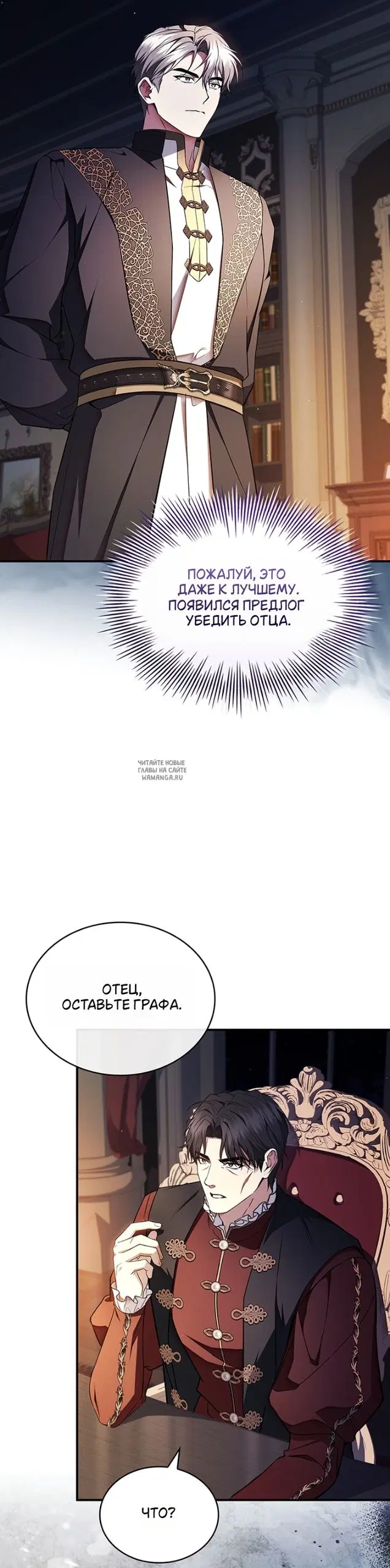 Page 40.000