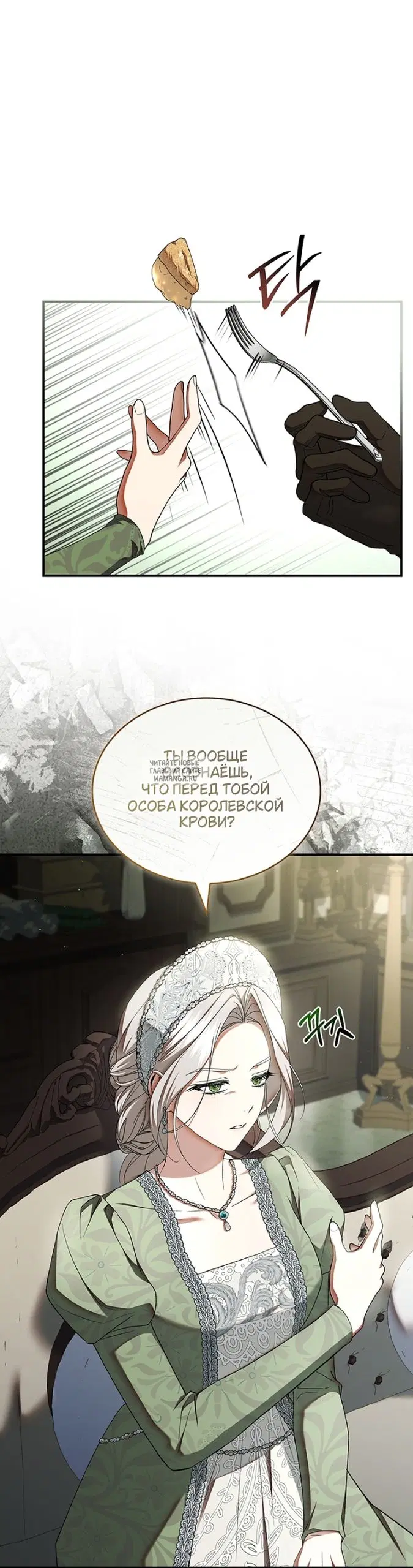 Page 40.000