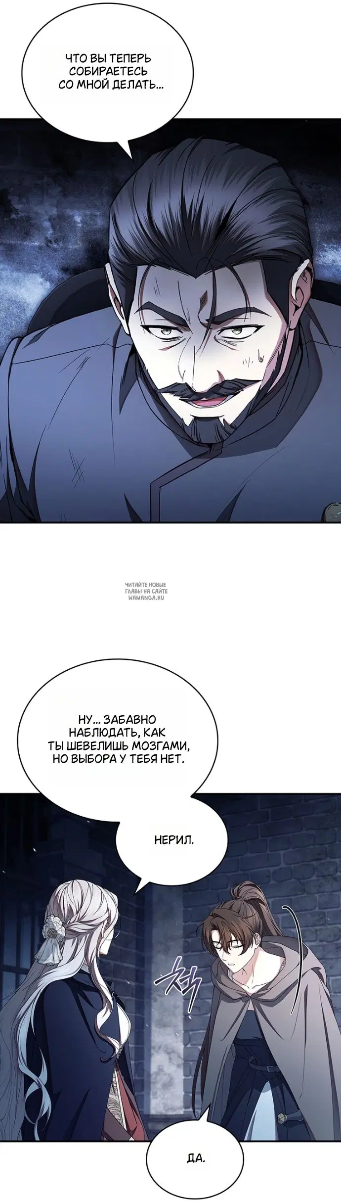 Page 41.000