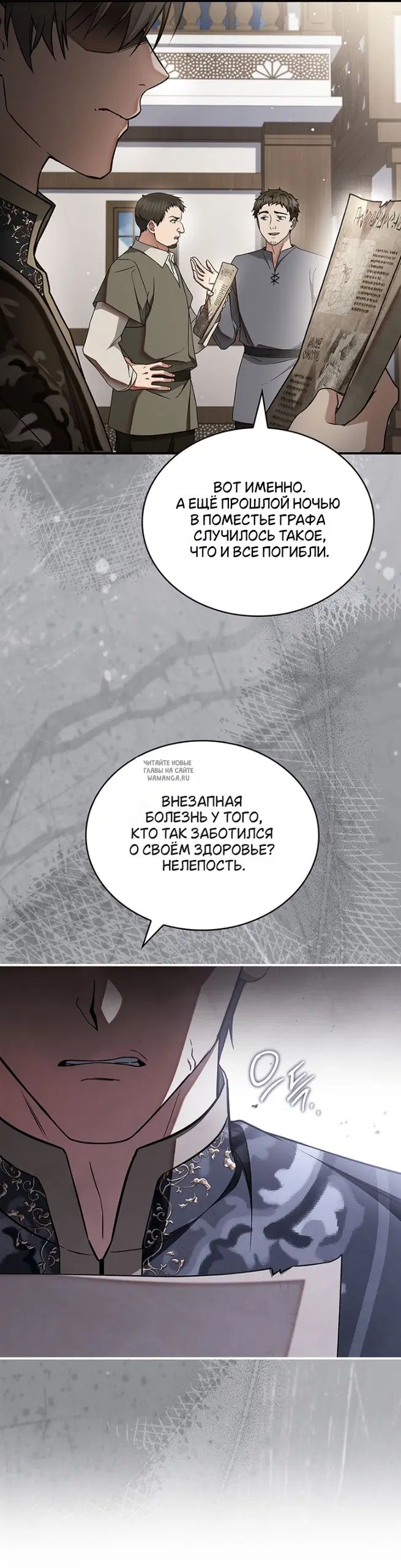 Page 41.000
