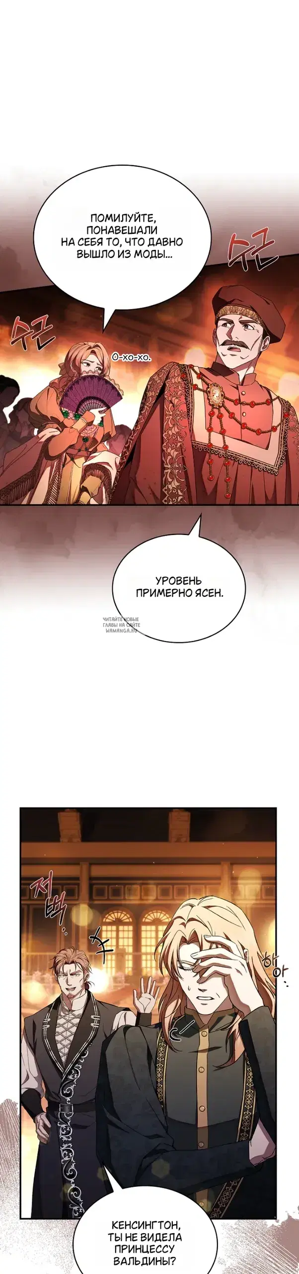 Page 41.000