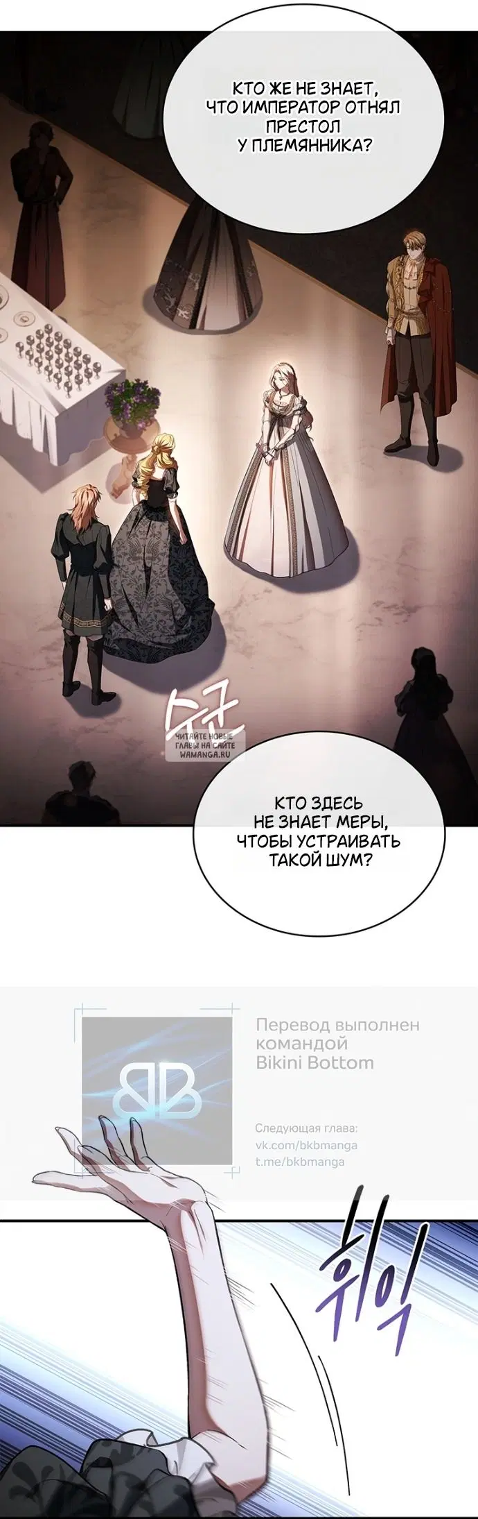 Page 41.000