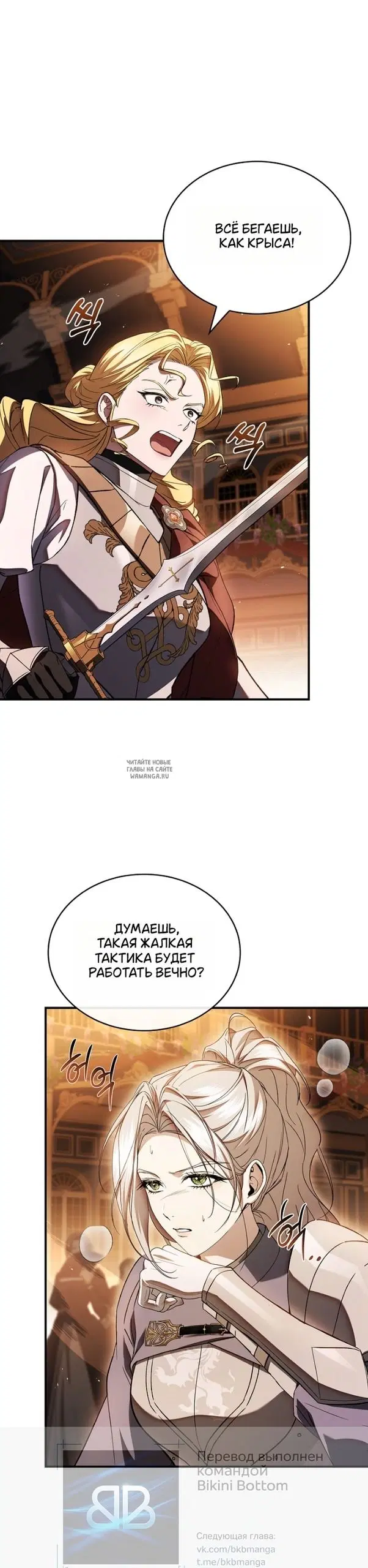 Page 41.000